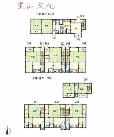 里山文化アパートの間取り