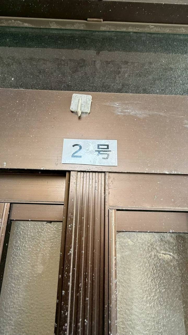 西山町戸建アパートのその他共用部分