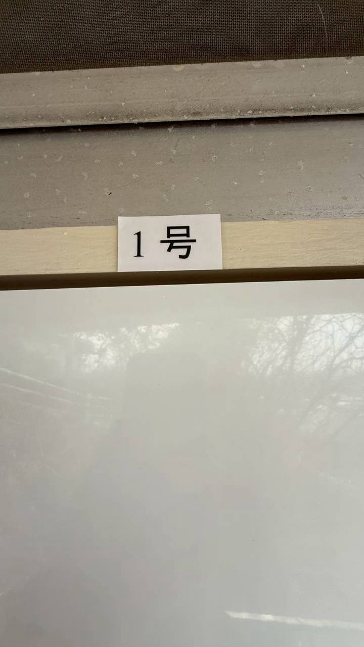 西山町戸建アパートのその他