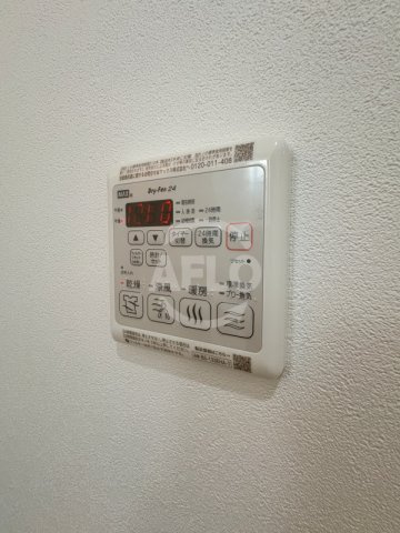 フジパレス今川Ⅱ番館の設備|フジパレス今川Ⅱ番館　浴室乾燥機