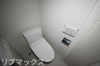【トイレ】セジョリ武蔵関 