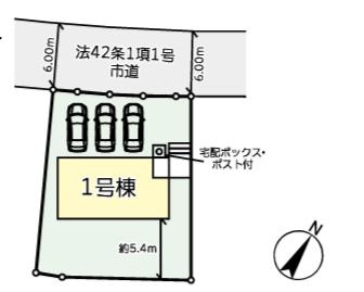 八王子市　北野台　新築一戸建ての区画図|～前面6ｍ道路、敷地はゆとりある66坪超～