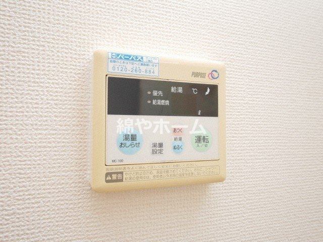 Ｃａｓａ　Ｒｉｏ　Ｄｏｕｔｏｎの設備