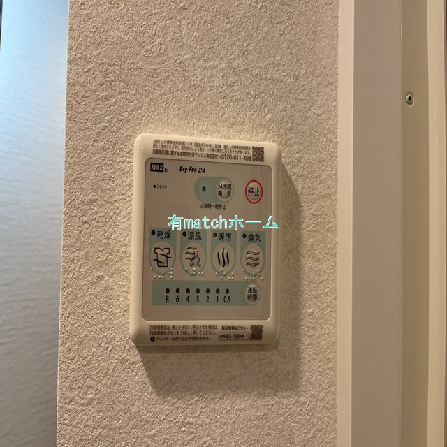 S-RESIDENCE上新庄beatの設備