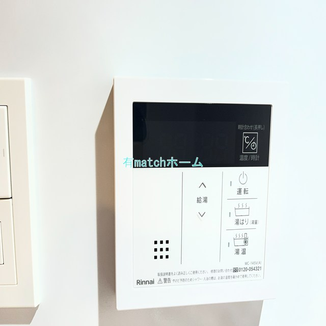 S-RESIDENCE上新庄beatのセキュリティ