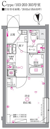【間取り】 | with笹塚
