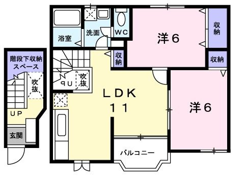 【間取り】 | カフリーィエＡ
