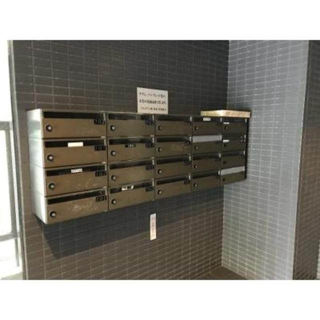パルメゾン和光のその他共用部分
