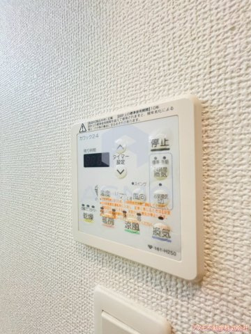 【設備】 | ブランブリエ京橋