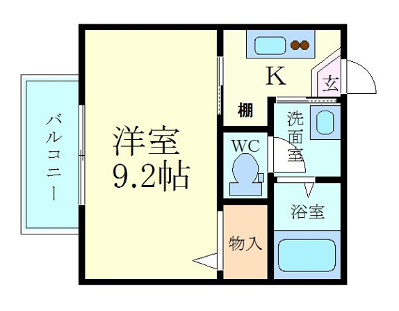 シャーメゾン浜町