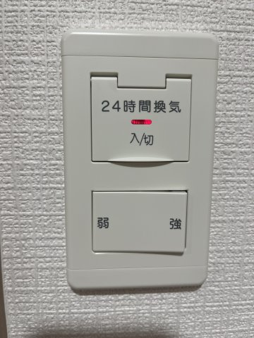 コンフォータブルの設備|※別部屋のお写真で、現況優先と致します。