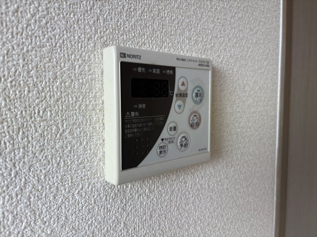 アークパレス誠の浴室