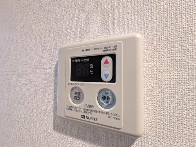 アソシエール高島平の設備
