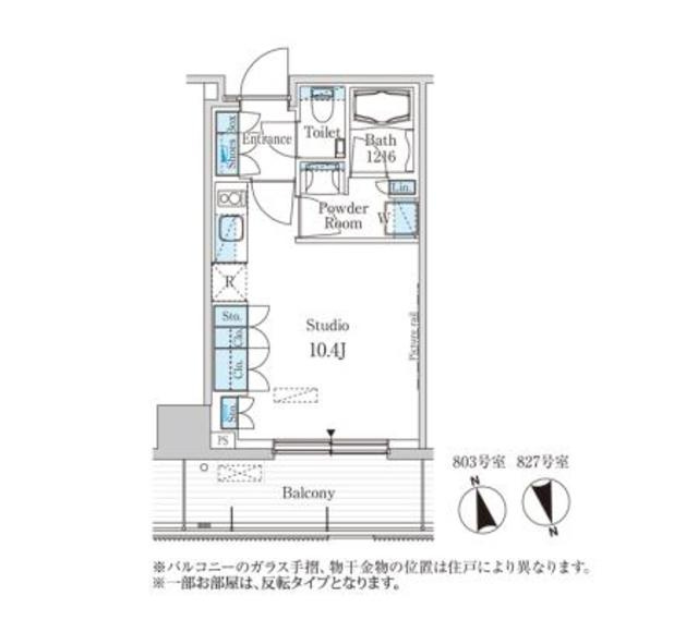 パークアクシス柏の葉の間取り