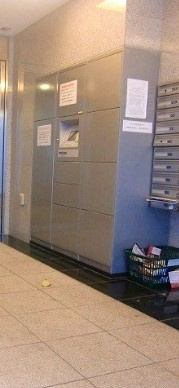 ロメック山手日暮里のその他共用部分