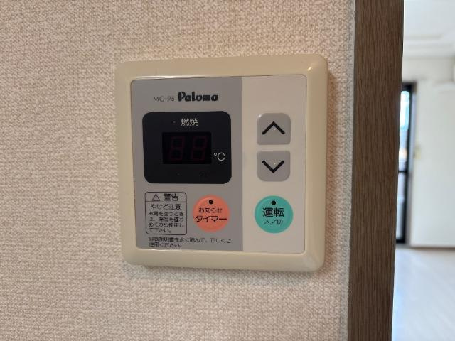 レイクヴィラ高島の設備|給湯器