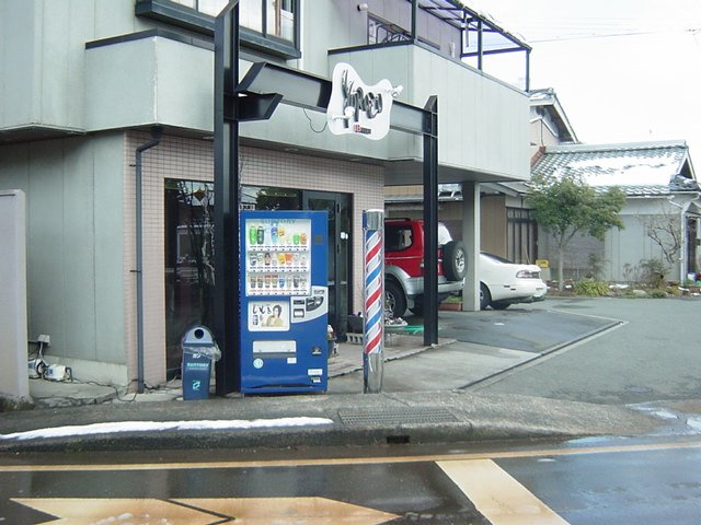 レイクヴィラ高島の周辺|理髪店まで70ｍ