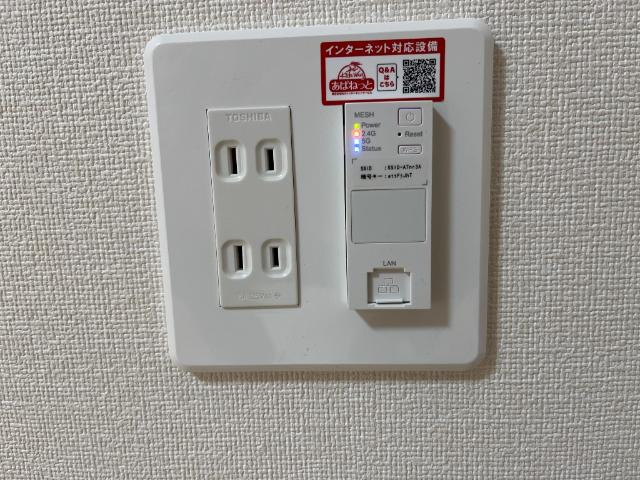 セレーノ石山の設備|Wi-Fi完備