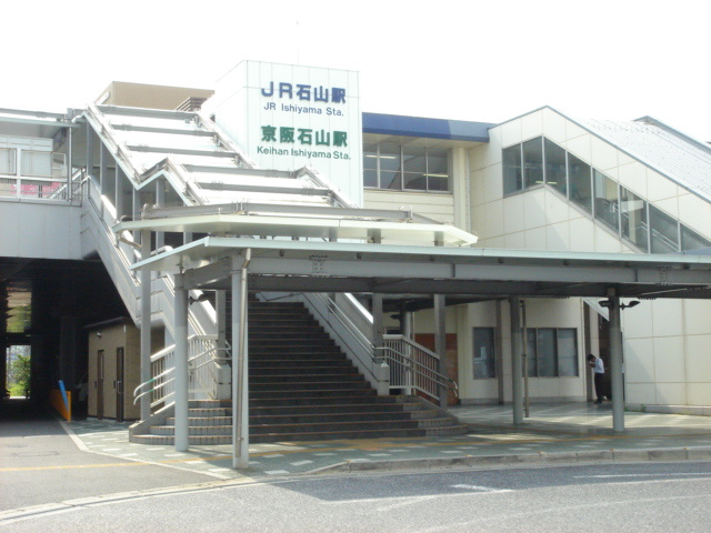 セレーノ石山の周辺|石山駅(JR　東海道本線)まで349ｍ