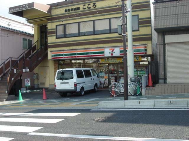 セレーノ石山の周辺|セブンイレブン大津石山駅前店まで366ｍ