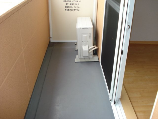 コンフォース長等のバルコニー|ベランダ