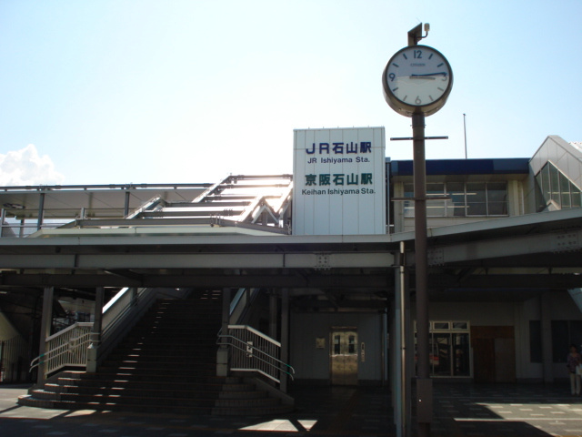 コンフォース長等の周辺|石山駅まで450ｍ