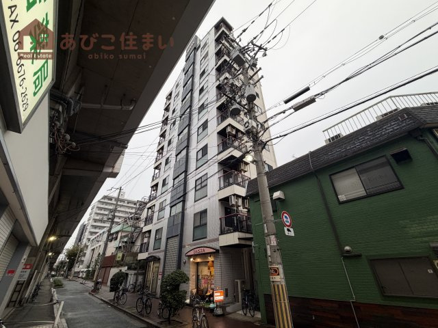 ハイアットマンションの外観