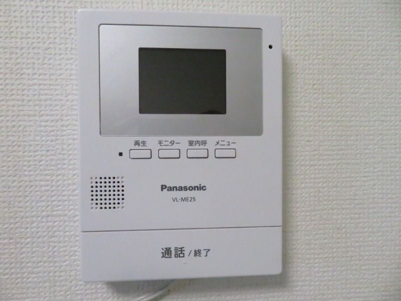 グリーンハウスのセキュリティ