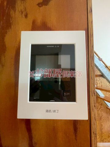 シャント国分のセキュリティ