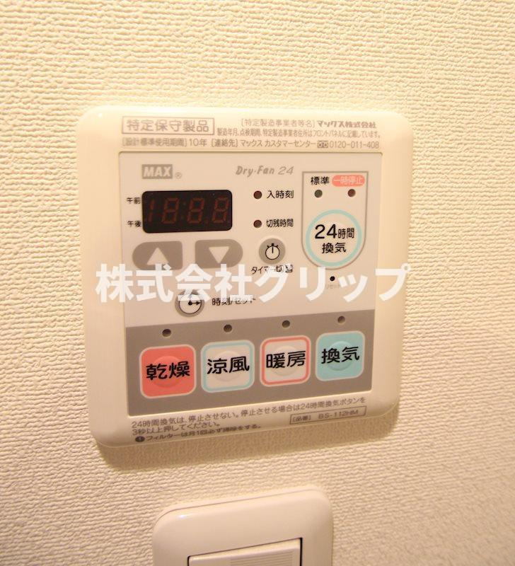 ガーラ・プレシャス横濱関内の設備