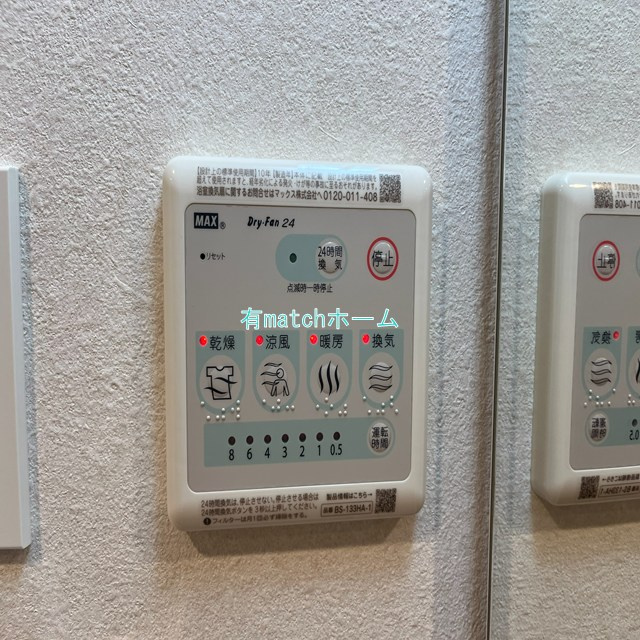 S-RESIDENCE上新庄beatの設備