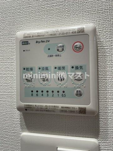 セレニテ谷町六丁目アリエの設備