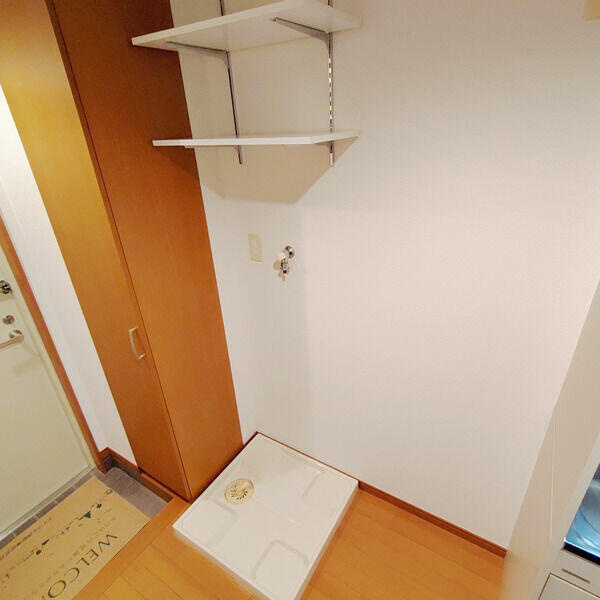 コスモヴィレッジの設備