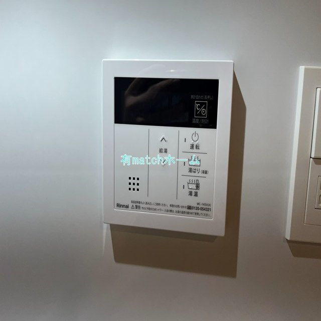 S-RESIDENCE上新庄beatのセキュリティ