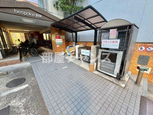 bespoke鶴舞のその他共用部分