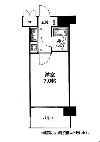 朝日プラザ坪井８Fの間取り