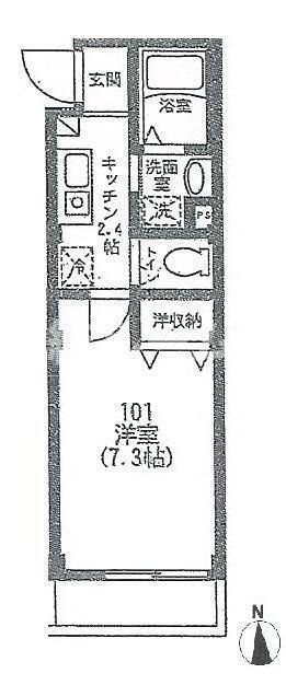 練馬区中村南１丁目の賃貸マンションの間取り