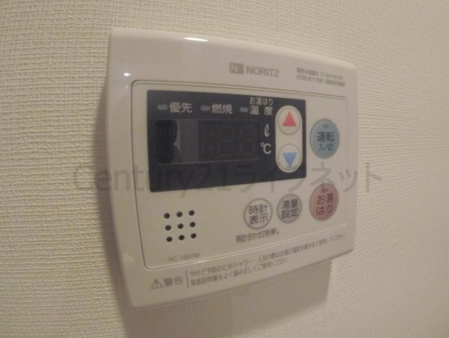 【浴室】 | エスキュート梅田東