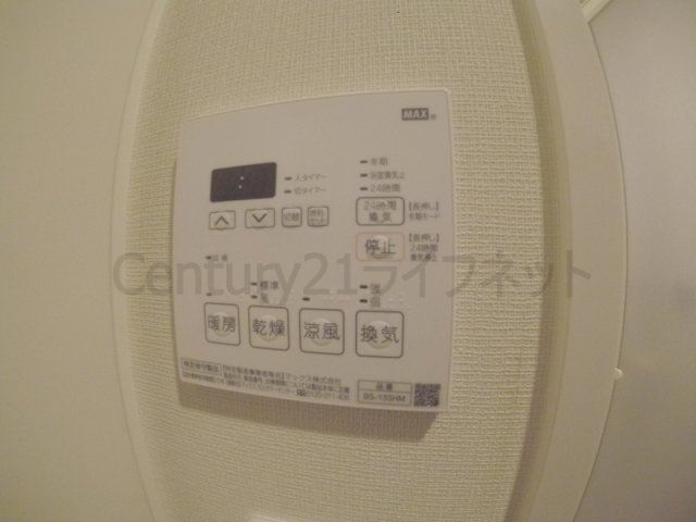 【浴室】 | エスキュート梅田東