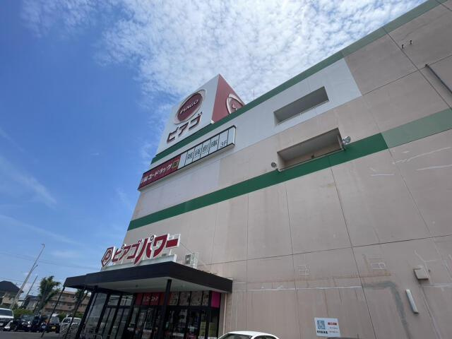 仲介手数料無料）一宮市多加木３丁目３棟／１期２号棟の周辺|ピアゴパワー妙興寺店まで1,640m