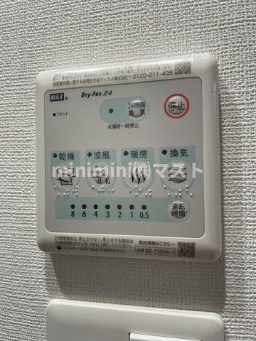 セレニテ谷町六丁目アリエの設備|※建物内別間取参考写真