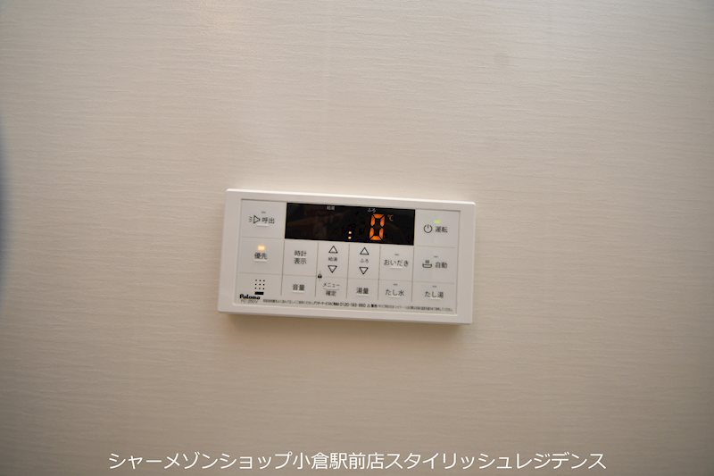 THE MARKS WAYのその他