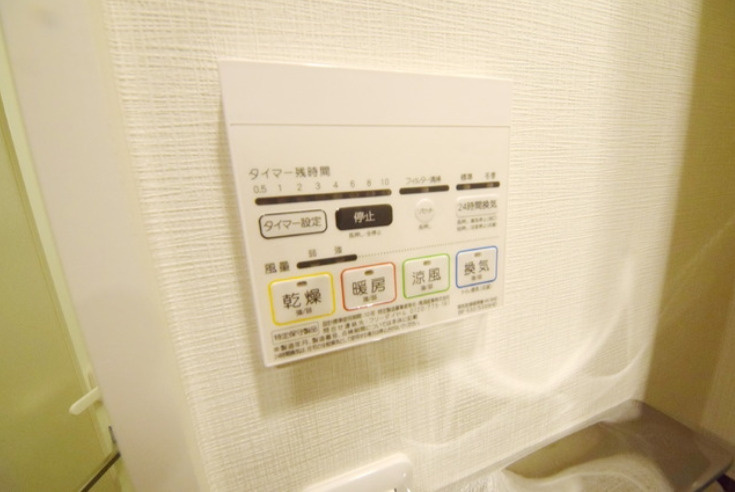 千代田区神田錦町２丁目の賃貸マンションの設備