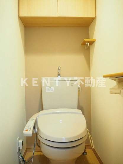 【トイレ】 | ルーブル蒲田南 | トイレもきれいです