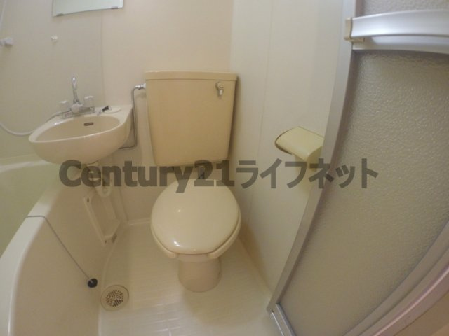 【トイレ】 | シティハイツ淡路