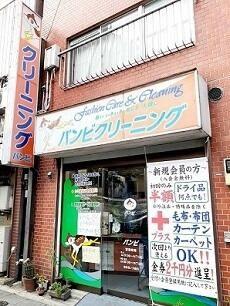 アン・ドゥ・シュクレのその他
