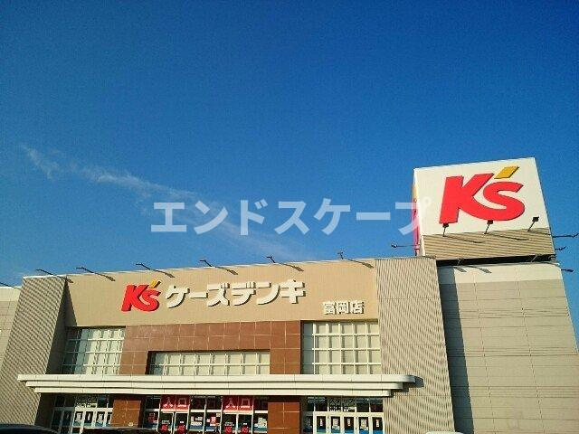 ラフィネＴⅠの周辺|ケーズデンキ富岡店まで530m
高崎、前橋のお部屋探しはエンドスケープまで！お客様の理想お聞かせ下さい♪