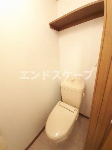 ラフィネＴⅠのトイレ|高崎、前橋のお部屋探しはエンドスケープまで！お客様の理想お聞かせ下さい♪