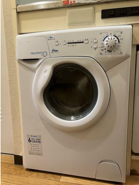 ライオンズマンション御徒町第5の設備|洗濯機置場