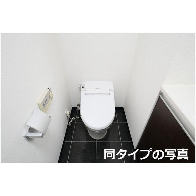 コンフォリア池袋のトイレ|トイレです